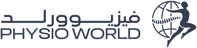 شعار Physio World فيزيوورلد